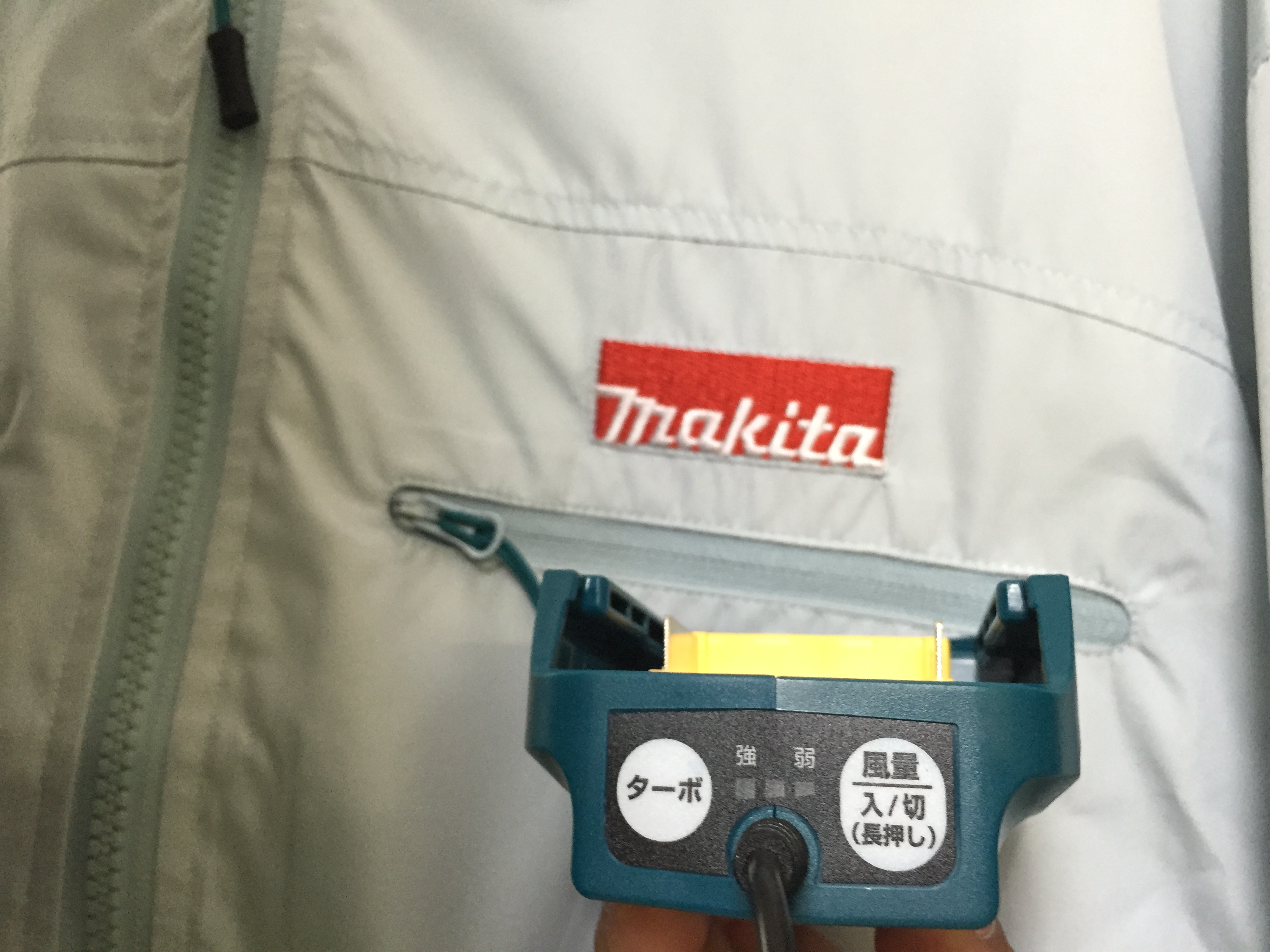 職人必見】『マキタ 充電式ファンジャケット』を屋上作業で使ってみた 