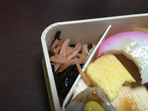IMG_8104