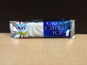 IMG_8200